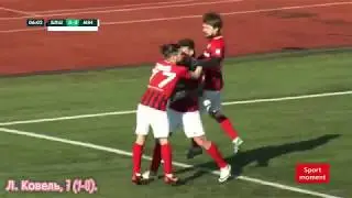 Белшина - Минск 1-3, обзор матча Чемпионата Беларуси 2020, 1 тур. Belarus Fotball Premier League.