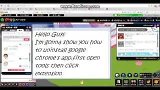 How to uninstall google chrome apps