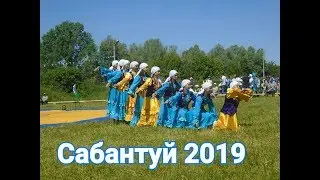 Татарский Сабантуй в деревне