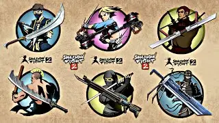 Shadow Fight 2 | Lynx and Bodyguards with Titan and Bodyguards Weapon