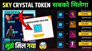 500K Live Watching Milestone Rewards Redeem Code| 30 January redeem code|Free fire redeem code today