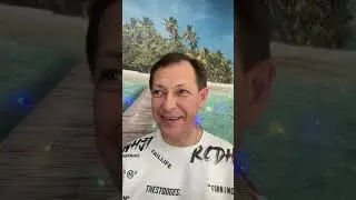 Что я могу дать, как Наставник