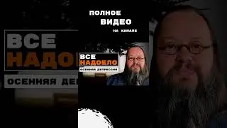 ✅ Спасибо за подписку! 