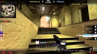 CS Go по фану