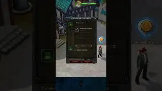 Royal Quest 🛠 Золотая Лихорадка #shorts #mmorpg #royalquest