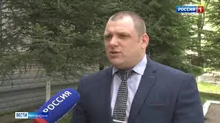 2023 05 24  В ЕАО зарегистрирован первый случай заражения энцефалитом