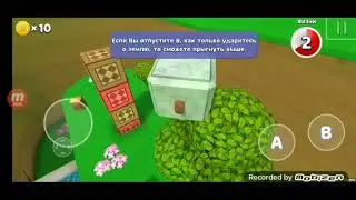 как попасть в закулисье в игре Super Bear Adwenture