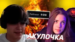 РОСТИК УВОДИТ АКУЛУ У КОРЕША. ПАТИ С ЭКСАЙЛОМ. ВЗЯЛ 9К | rostislav_999