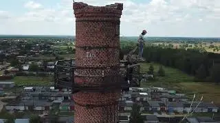Ropejump с трубы в Кабаново