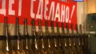 Марш защитников Москвы