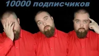 The Rat channel has gained 10,000 subscribers... BUT WHICH ONE???!!!