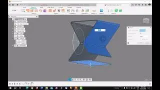Creating Complex Sheet Metal Cuts in Fusion 360
