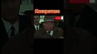кто виноват 