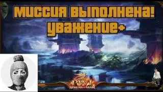 салфетку или чудесных? Anabioz vs lafayette