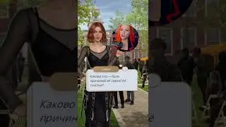 думает только об этом #7братьев #клубромантики #7б #новелла #shorts #sleepywalkerplay