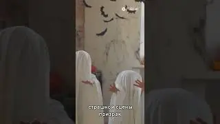 Загадочная история "Тайна кольца"