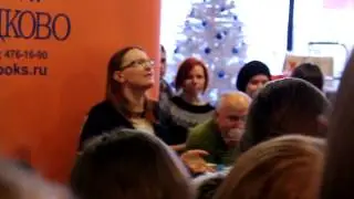 Ольга Громыко(2), 22.12.12