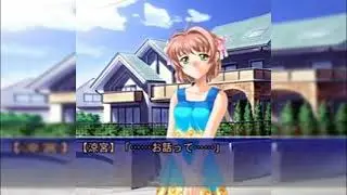 Saya x Gomi x Junshi - Village Chastity Overflow (Prod. Saya)
