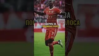 ударить за... Вальверде 💪