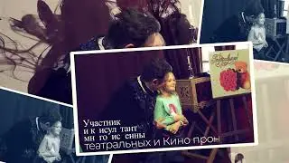 ВидеоВизитка