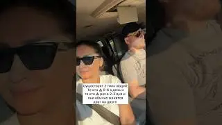 #семейныйюмор