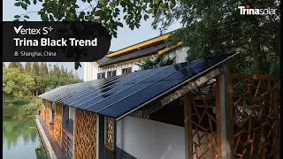 Trina Solar Vertex S+ Clear Black Module PV corridor Demonstration Project