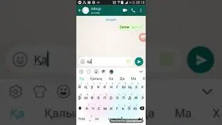 Өте аянышты жағдай досымен қоштасты 😭😭😂