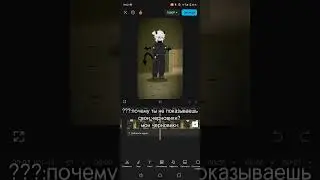 пов: мои черновики