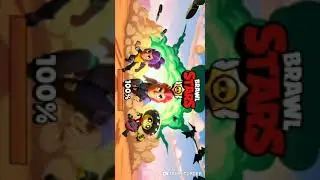 Звёздные жетоны в brawl stars