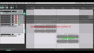 umar-keyn-deceived-heart-again-mp3