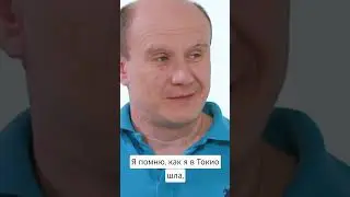 КАК КИТАЙ И ЯПОНИЯ СПРАВЛЯЮТСЯ С МУСОРОМ?  #еленалетучая #мусор #летучая #чистаястрана