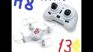Обзор квадрокоптера Eachine H8 MINI с aliexpress