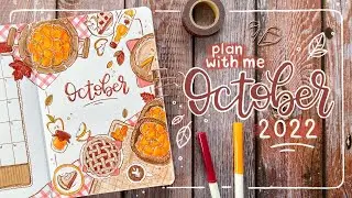 October 2022 Bullet Journal Setup 🍎 Apples & Pies 🍂 Plan with Me