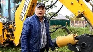 Как избавиться от старого пня