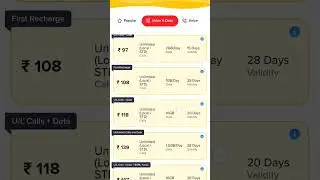 BSNL All Pack #bsnlrecharge #bsnl_plans #bsnlrechargeplans #bsnl4gnetworkinindia