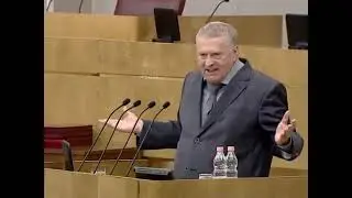Жириновский бросил вызов 