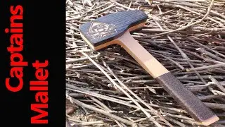 A Mallet For Brett McAfee