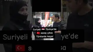 Buyursunlar 