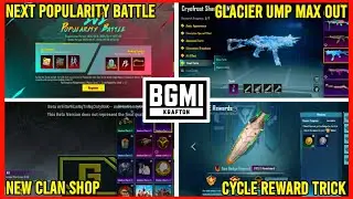 NEXT POPULARITY BATTLE LEAKS & RELEASE DATE BGMI || NEW CLAN SHOP UPDATE BGMI