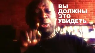 Charlie Armstrong (Чарли Армстронг) - анонс Премии АССА 2013