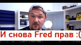 Fredguitarist, Великий Император и Юрий Петрович. Еженедельный выпуск новостей №5