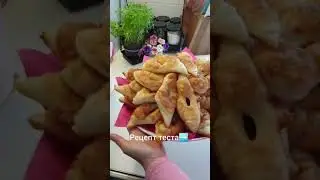 Универсальное тесто на кефире