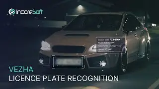 VEZHA® License Plate Recognition Promo  2024