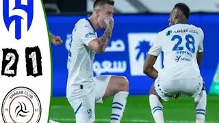 ملخص مباراه الهلال والشباب اليوم| اهداف مباراة الهلال والشباب