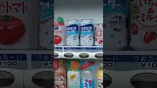 Inflation is Ruining Japan