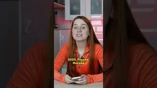 Сегодня она научилась печатать в телефоне, а ЗАВТРА ЧТО? Гуглить научится?? Ну это уже опасно 😅