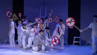 Спектакль 