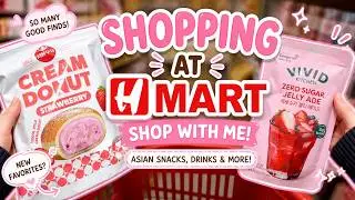 H MART Shop With Me | Korean groceries and convenience store finds (No Talking, With prices)
