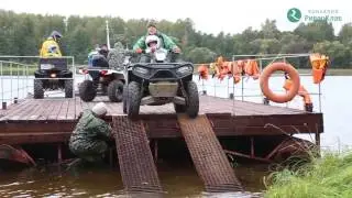 Квадропоход за грибами 2016