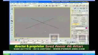 62  IN 3d Max Modeling Class 32